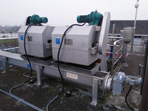 溫嶺新河污水處理廠