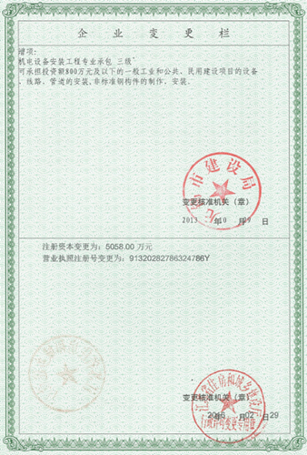 圖片2_副本.png 圖片2_副本.png